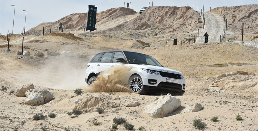 2016 Range Rover Sport